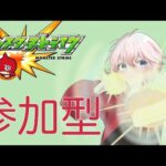 参加型  天魔の孤城。初見さん歓迎！「モンスターストライク」絲紬ぺろろ