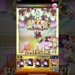 天魔5最高難易度　悪魔ほむら艦隊【モンスト】
