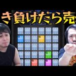 【モンスト】※悲惨※ガチャリドラカードバトル～キャラNo古かったら売却～【ぎこちゃん】