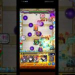 天魔8他属性編成【モンスト】