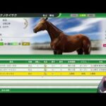 【ウイポ10】おはよう【ぺんぺん】