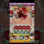 Ζガンダムつよさバグってない？ #モンスト #shorts