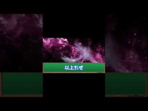 2023年4月20日モンストニュース