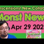 【Monster Strike】Monst News – Apr 29 2023【モンスト】