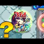 【モンスト】これやばくないか？