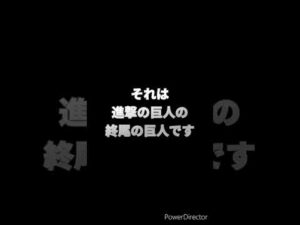 悲報、モンストニュース炎上してしまう