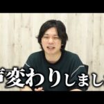 限定獣神化ラッシュではしゃぎすぎた男の末路【しろ】【モンスト】