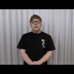 【お詫び】みそきんについてのご報告