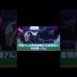 2023年5月25日モンストニュース