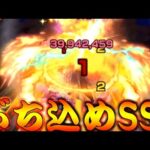 【モンスト】 あのキャラだけ段違いに火力たけぇぇぇぇｗｗ