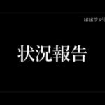 とあるモンストYouTuberに、、、
