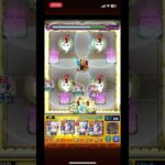 天魔の孤城5の間 他属性2体編成 #モンスト #天魔の孤城 #モンスターストライク #モンストワンパン #モンストニュース #メモリー #ネオ #モンスト女子 #モンスト好きと繋がりたい #天魔