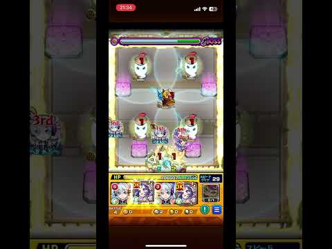 天魔の孤城5の間 他属性2体編成 #モンスト #天魔の孤城 #モンスターストライク #モンストワンパン #モンストニュース #メモリー #ネオ #モンスト女子 #モンスト好きと繋がりたい #天魔