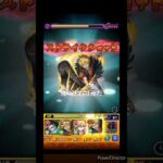 【モンスト】【地獄楽】【不空就君　牡丹】誰もいない空間で早坂のSS撃ってみた　#shorts #モンスターストライク #モンスト #地獄楽 #かぐや様は告らせたい #超究極