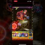 意味は無いけど気持ちいいss#モンスト