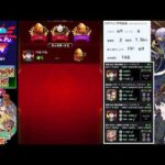 【モンスト】禁忌深淵《不可思議を求めて》その他皆と色々雑談!!【ぺんぺん】