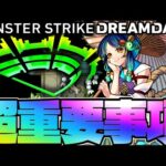 これがダメだとモンストがやばい