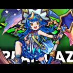 【モンスト】来ちゃった