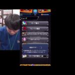 ルシファー引いちゃう