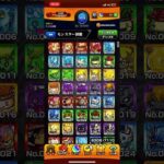 号外！！モンストニュース(Angely Dive)獣神化発表