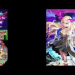 【モンスト】鬼滅コラボメダル稼ぎうまい【ぺんぺん】