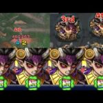 【憎珀天使う】快、愉快、運極が極まれり【モンスト】