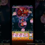 【モンスト】【秘ノ極　絶光の刹那】#shorts #モンスターストライク #モンストニュース #禁忌の獄 #禁忌の獄深淵 #鬼滅の刃 #魔法少女まどかマギカ #転生したらスライムだった件