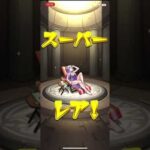 失言したら事故った　モンスト適当にやりますiPhoneからキャス配信中 – / モンストニュース (2023.08.22)