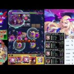 【モンスト】なんかすぐ出る気がする不可思議【ぺんぺん】