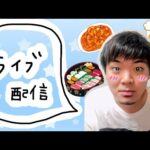 【モンストの日】オラゴンガチャ8垢引いてなにかやる~SAOコラボ期間中~【モンスターストライク/くろすけ】