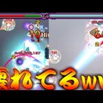 【モンスト】 ローリスクハイリターンすぎるSSｗｗなんだこれ最強か？