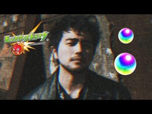 【モンスト】最高にカッコつけてガチャ引いたら★5引けるでしょ