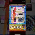 天馬2神のみ/攻略/完全崩壊/モンスト/しろ/モンストニュース/誰でも