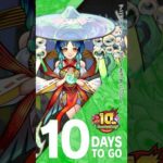 【ヤクモ】10th Anniversary Partyまであと10日！#モンスト #モンスト10周年 #10thアニパ