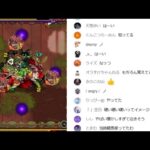 今は亡き「タスクキル」という技を覚えてる人いる？【第2回モンスト老人会】【モンスト】