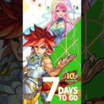 【エクスカリバー/ビナー】10th Anniversary Partyまであと7日！#モンスト #モンスト10周年 #10thアニパ