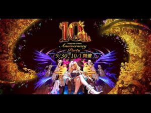 【モンスト】10周年おめでとう！10周年モンストニュース見る