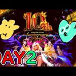 【モンストニュース】１０周年おめでとう！DAY２【兄弟のReaction】
