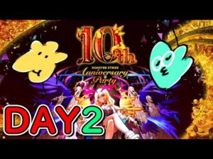 【モンストニュース】１０周年おめでとう！DAY２【兄弟のReaction】