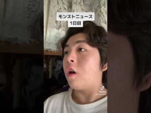 モンストニュース反応　#tiktok #shorts#モンスト