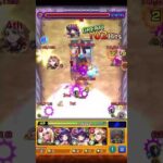 【モンスト】長内信高＆羽宮一虎　特殊演出　#モンスト　#東京リベンジャーズ　#shorts