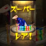 超田舎者のモンスト　#shorts