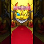 この銀髪、不良のくせに部活やってて嫌い。【 #モンスト 】【東リべ コラボ】