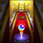 【ガチャリドラッシュ】はい。このガチャぶっ壊れてます！！#モンスト #モンスト10周年 #shorts