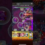 【モンスト】ななみんかっこよかったなー。コラボ2弾待ってます #モンスト #呪術廻戦