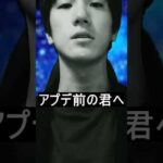 [モンスト] 書庫ポイント0が来たら本気出さなきゃ!! #モンスト  #進撃の巨人