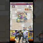 【モンスト】 原作再現ばっちり　空条承太郎SC＆イギーのSSが最高すぎる　3部 スターダストクルセイダース【ジョジョコラボ第2弾】#shorts #ジョジョの奇妙な冒険 #空条承太郎