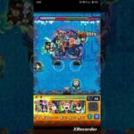 【モンスト】承太郎&イギーのストライクショット、使ってみた。【ジョジョの奇妙な冒険コラボ第２弾】