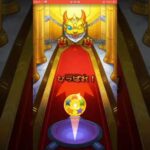 【モンスト】ジョジョの確定演出キターーー #ジョジョコラボ #ジョジョの奇妙な冒険