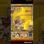 【モンスト】テレンス・T・ダービーのストライクショット、使ってみた。【ジョジョの奇妙な冒険コラボ第２弾】